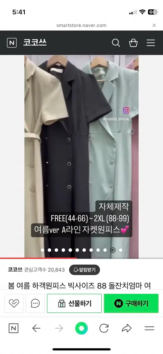 thumbnail-4